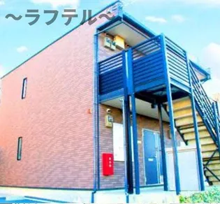 レオネクストIL VINO IIの画像