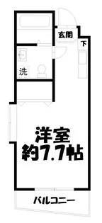 グリーン馬町【4階】の間取り