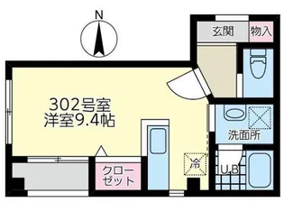 眞喜ビル【3階】の間取り