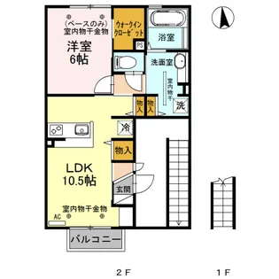 グリチネ【2階】の間取り