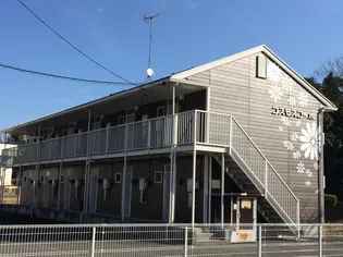 コスモスコーポの画像