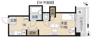 ウィンディア五日市【4階】の間取り