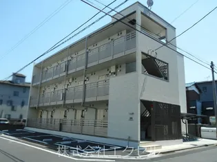 神奈川県相模原市中央区中央2【アパート】の外観