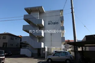 ハイムあけぼの【3階】の外観