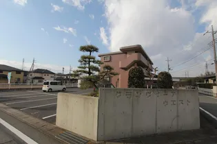 グランヴィーアウエスト【2階】の外観