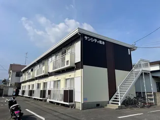 サンシティ松木【1階】の外観