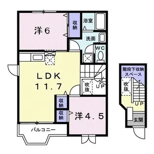 アサヒコーポ桜I【2階】の間取り