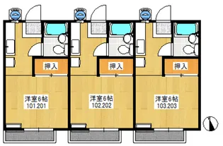 ライトハイツ【1階】の間取り