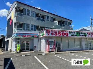 アヴァンツァートの画像