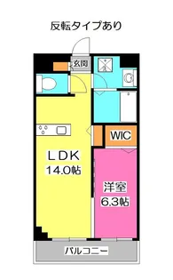メゾンドール【5階】の間取り