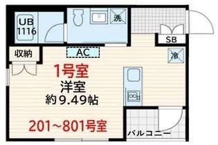 Skuld墨田緑【5階】の間取り