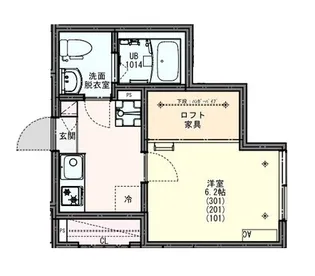 KLEIS八王子III【3階】の間取り