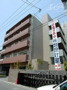 W O B TSUKAMOTOの画像