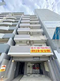 コーポ西縮景園の画像