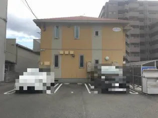 ハピー ハイツの画像