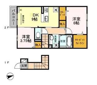 メゾンホーリー【2階】の間取り