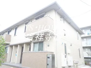 メゾンホーリー【2階】の外観