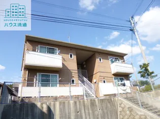 シャーメゾングリーン C棟の画像