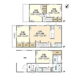 東京都板橋区四葉1【一戸建】の間取り