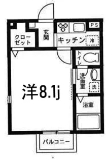 サニーヒルズ II【2階】の間取り