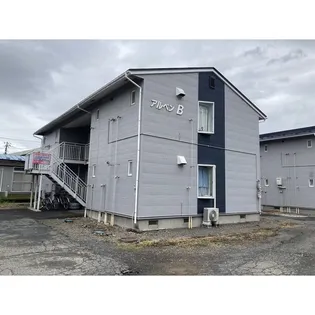 アルペンB棟 C棟の画像