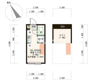 東京都板橋区中台1【アパート】の間取り