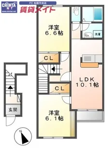オルテンシア アソ【2階】の間取り