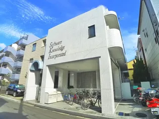 SKI南行徳の画像