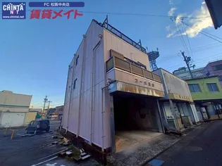 コーポ豆屋の画像