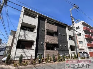 グレースコートの画像