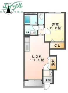 コンフォールII【1階】の間取り