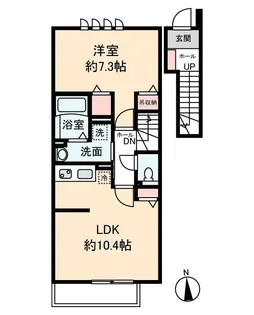 リヴァリエ稲毛【2階】の間取り