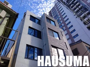 ラフォート巣鴨の外観