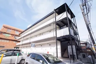 リブリ 三ツ境の画像