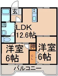ウェルサイドマンション【1階】の間取り
