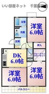 パンプキンハウス【1階】の間取り