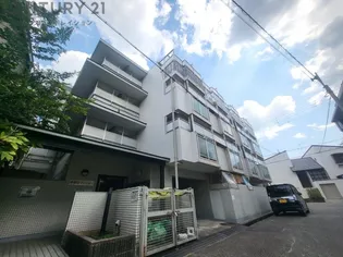 東園田マンションの画像