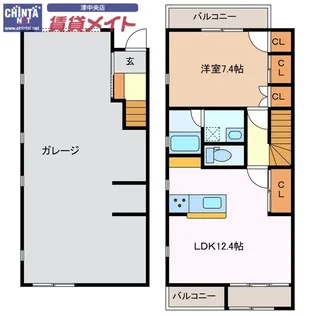 REBORN新町【1階】の間取り