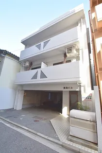 重森ビルの画像