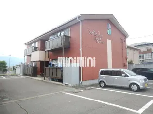 SURPLUS THREEローデアプレイス Aの画像