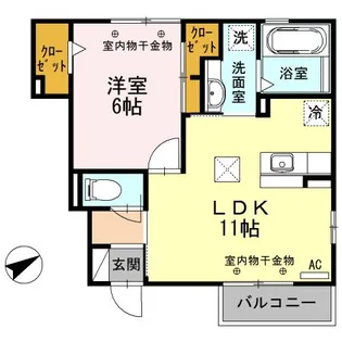 グランディール A棟【1階】の間取り