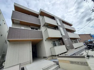 エスペランサの画像