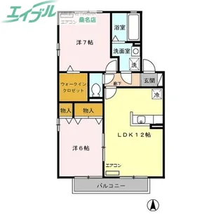 アフロディーテ【2階】の間取り