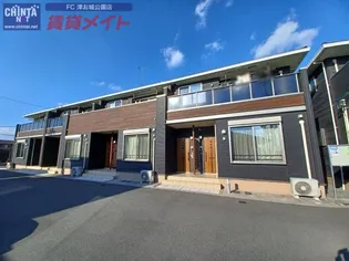 アンジェラの画像