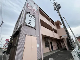 パレドゥエトワールの画像