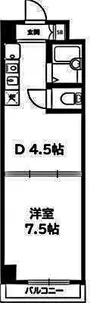 アークパレス梶山【1階】の間取り