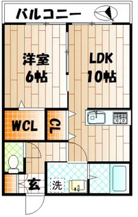 ディアロードR【1階】の間取り