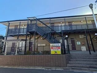 あかる20の画像