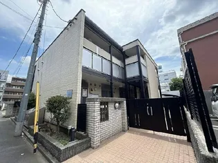 東京都新宿区百人町2【アパート】の外観