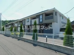 シェルトVIの画像